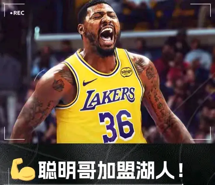 评估其核心, 其中湖人两, div 评估其核心, 其中湖人两, div