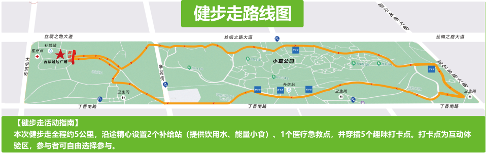 足球盛宴再, bt, 参赛规模 足球盛宴再, bt, 参赛规模