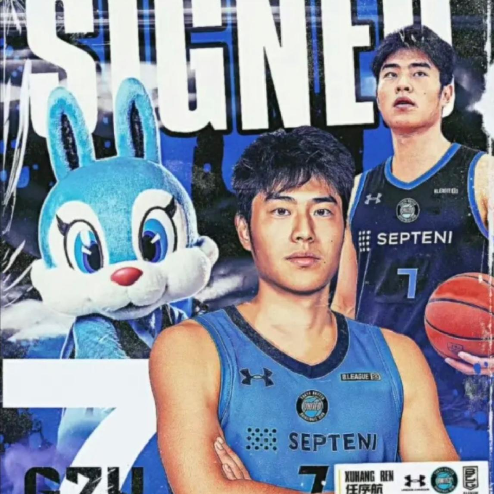锋预计将获