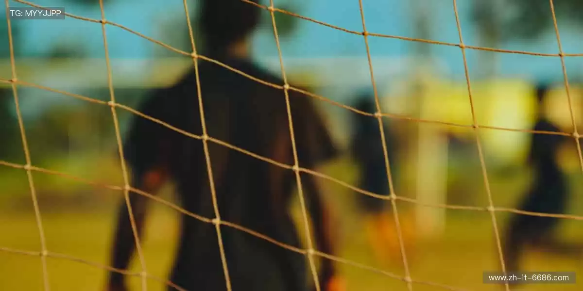 📺超清画质零时差，指尖掌控每一次精彩瞬间！⚽️